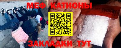 дистиллят марихуана Рыбинск