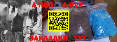 дистиллят марихуана Рыбинск