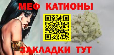 дистиллят марихуана Рыбинск