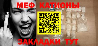 дистиллят марихуана Рыбинск