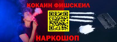 марихуана Рузаевка