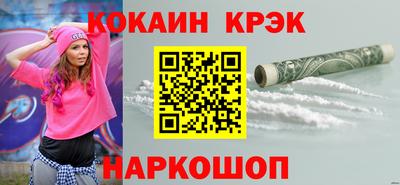 марихуана Рузаевка