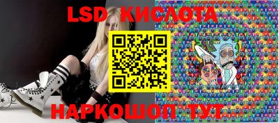 дистиллят марихуана Рыбинск