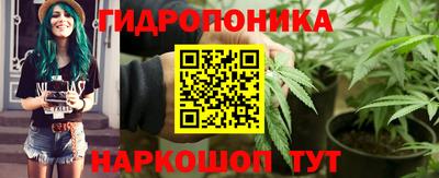 дистиллят марихуана Рыбинск