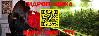 прущий лед Рязань