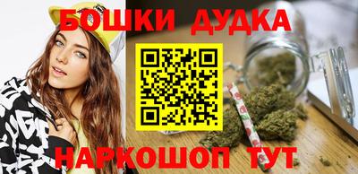 прущий лед Рязань