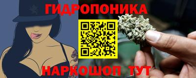 дистиллят марихуана Рыбинск