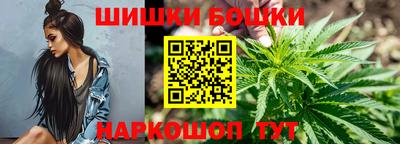 прущий лед Рязань