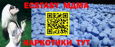дистиллят марихуана Рыбинск