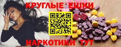 дистиллят марихуана Рыбинск