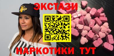 дистиллят марихуана Рыбинск