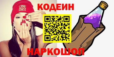 дистиллят марихуана Рыбинск