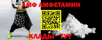 марихуана Рузаевка