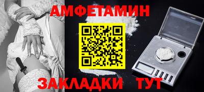 марихуана Рузаевка