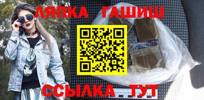 дистиллят марихуана Рыбинск
