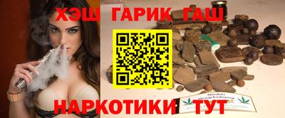 прущий лед Рязань